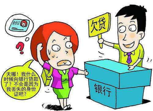 款姐